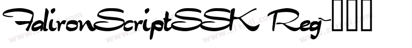 FalironScriptSSK Reg字体转换